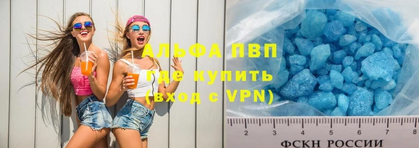 а пвп мука Ладушкин