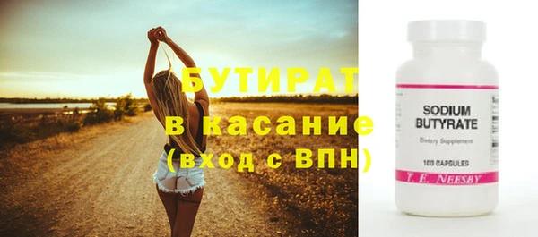 скорость Кулебаки