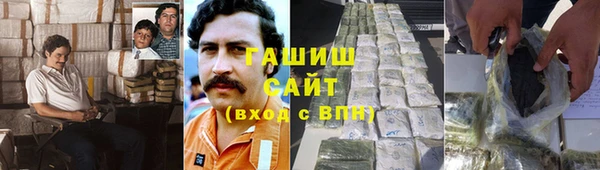 а пвп мука Ладушкин