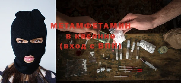 хмурый Лабытнанги