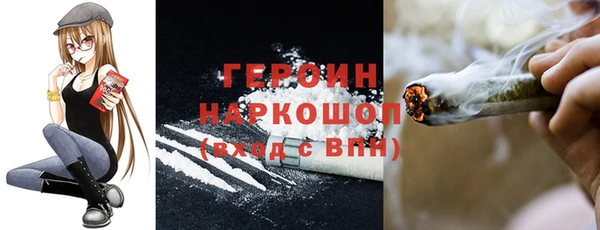 Альфа ПВП Куйбышев