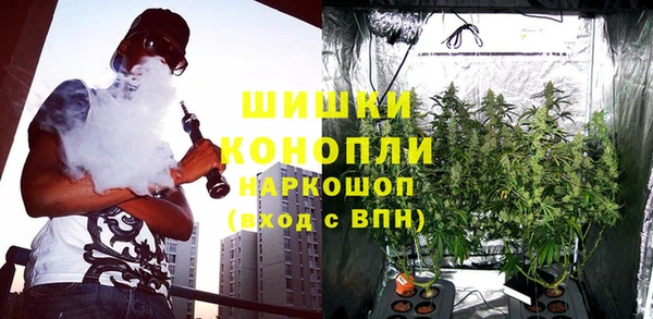 скорость Кулебаки