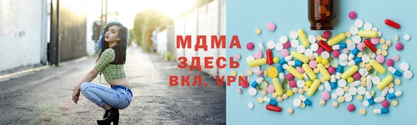 а пвп мука Ладушкин