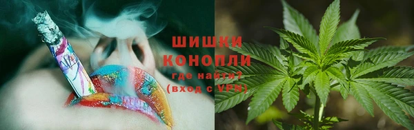 хмурый Лабытнанги