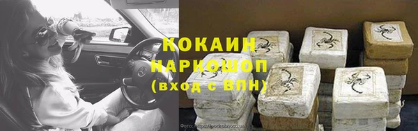 mdma Лагань
