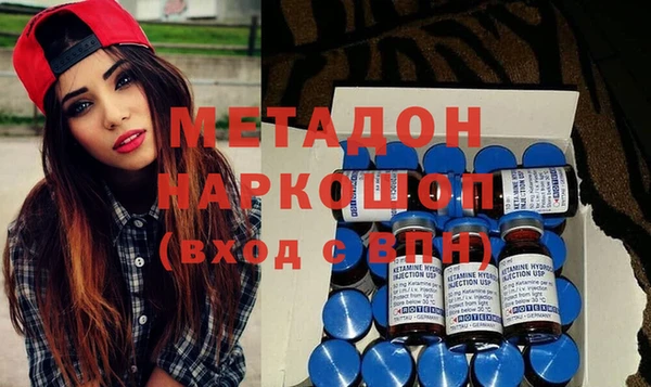 хмурый Лабытнанги