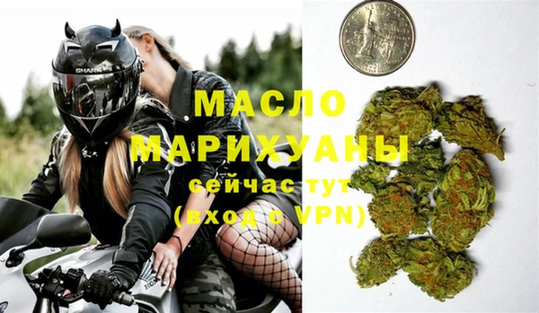 Альфа ПВП Куйбышев