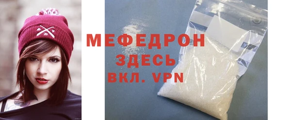 хмурый Лабытнанги