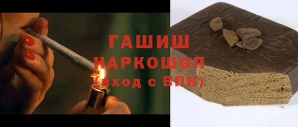 тгк Кукмор