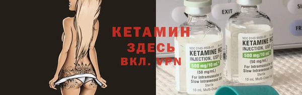 скорость Кулебаки