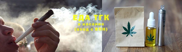 а пвп мука Ладушкин