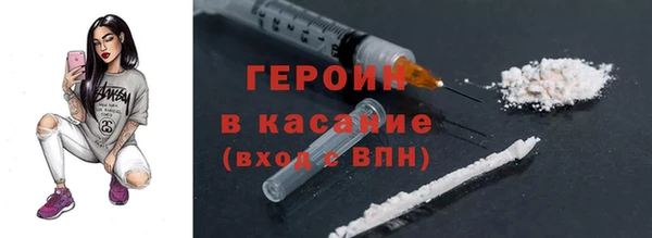тгк Кукмор