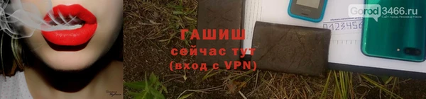 mdma Лагань