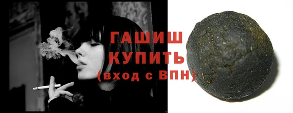 а пвп мука Ладушкин