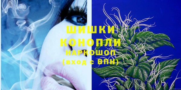 а пвп мука Ладушкин