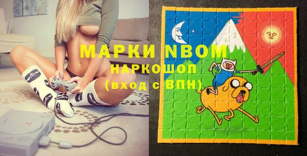 марки lsd Тутаев