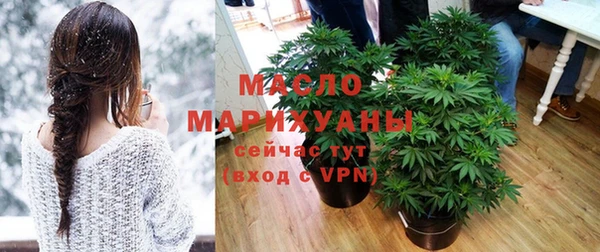Альфа ПВП Куйбышев