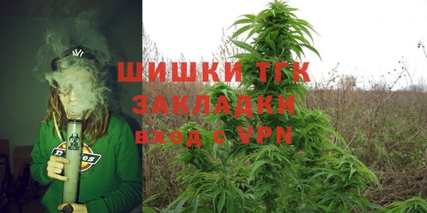 Альфа ПВП Куйбышев