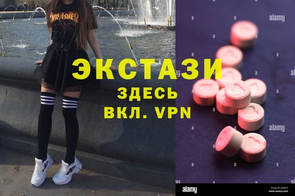 mdma Лагань