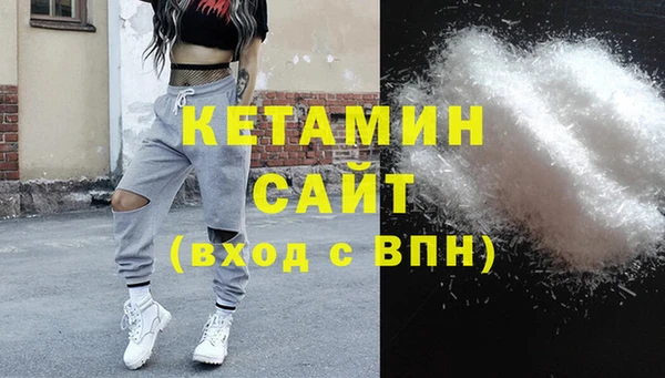 тгк Кукмор