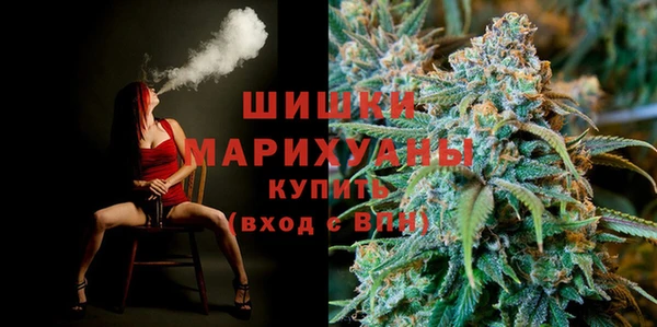 хмурый Лабытнанги