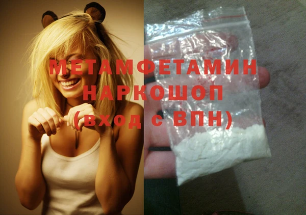 СК Тында
