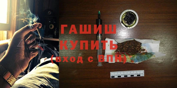 скорость Кулебаки