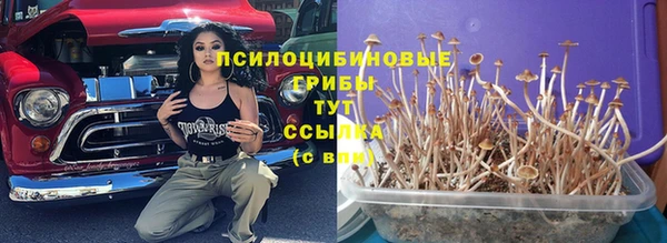 скорость Кулебаки