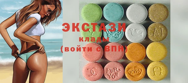 а пвп мука Ладушкин