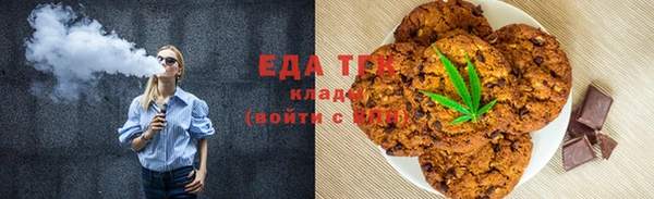 скорость Кулебаки