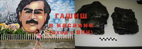 mdma Лагань