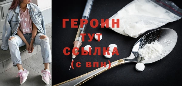 тгк Кукмор