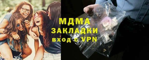 винт Лагань