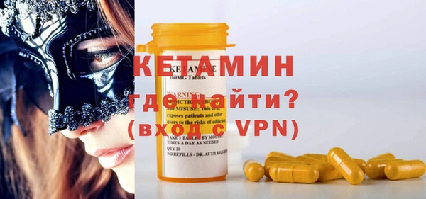 хмурый Лабытнанги